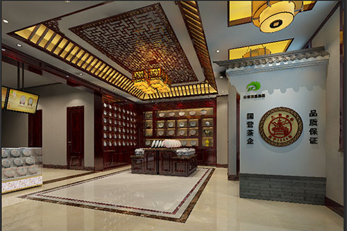 安远古朴典雅的中式茶叶店大堂设计效果图